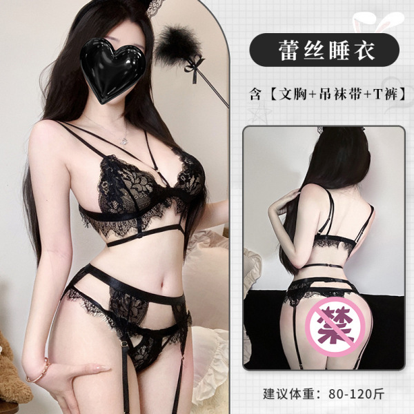 Qingruohan Bondage Temptation Lingerie Set – Sexy Lace Thong & Bra 3-Piece Outfit for Adults - Image color + 2375 headband + 3005 black