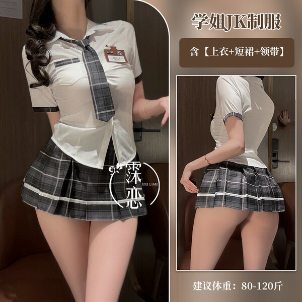 Molove Sexy Lace Bustier Dress - Hot Office Secretary Costume for Couples, No-Remove Intimate Sleepwear - 2380-Smoky Gray