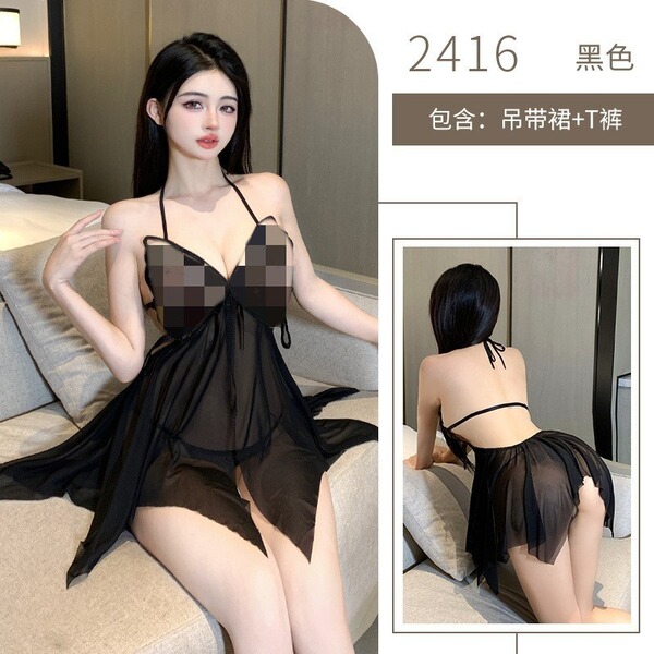 Sensual Japanese-Style JK Uniform Bodysuit – Pure & Tempting Schoolgirl Cosplay Deadstock Swimsuit - 2416 - Black Butterfly-Style Oversized Spaghetti Strap Dress