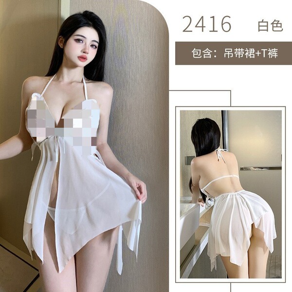 Sensual Japanese-Style JK Uniform Bodysuit – Pure & Tempting Schoolgirl Cosplay Deadstock Swimsuit - 2416 - White Butterfly-Style Oversized Spaghetti Strap Dress