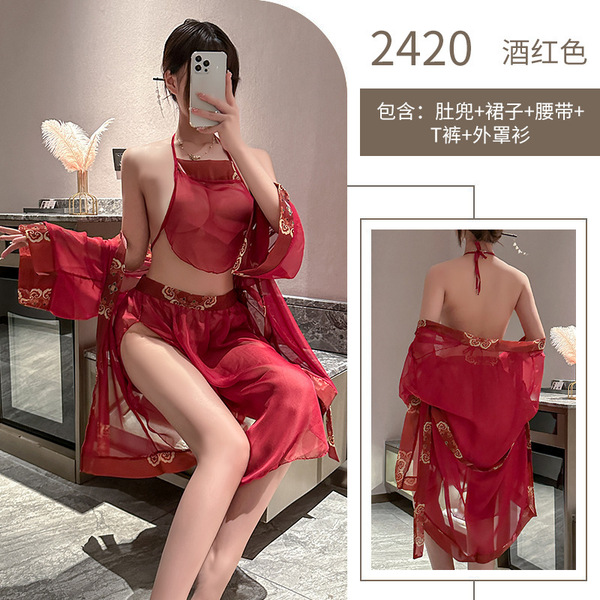 Misty Romance Chinese New Year Lingerie Set - Sheer Vintage-Inspired Bedroom Sleep Dress, No-Remove Seductive Nightwear - 2420 - Burgundy