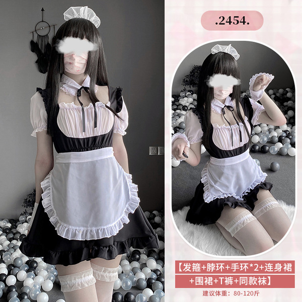 New Sexy Maid Costume Set - Pure Temptation Lingerie Outfit for Women, Innocent Yet Alluring French Maid Style - 2454+3057 white