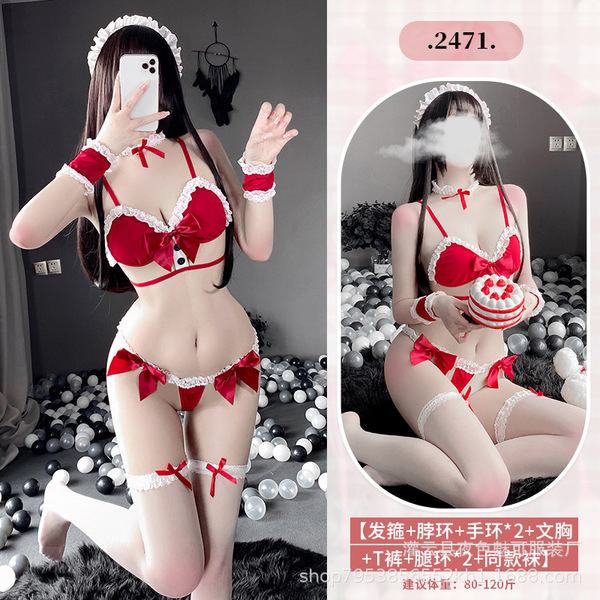 New Sexy Maid Costume Set - Pure & Tempting Lingerie Outfit for Women, Student Style Uniform Ensemble - 2471+3042 white