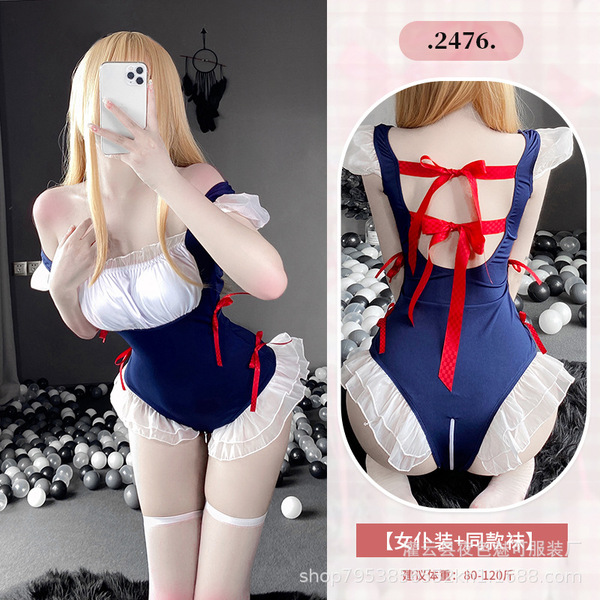 New Sexy Maid Costume Set - Pure & Tempting Lingerie Outfit for Women, Student Style Uniform Ensemble - 2476+3042 white