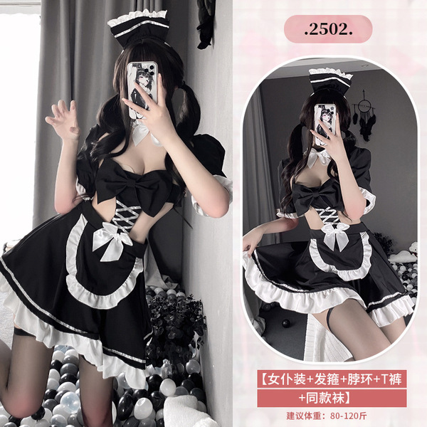 Sexy Maid Costume for Women - Cute & Alluring French Maid Outfit with Apron, Headband & Stockings Set - 2502+3042 Black
