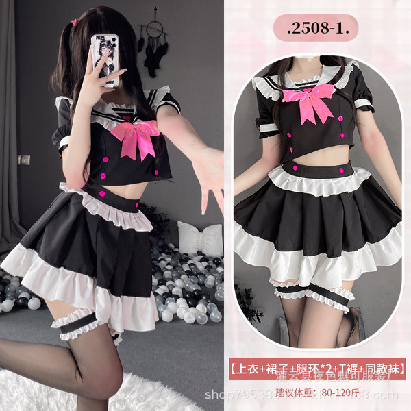 New Sexy Maid Costume Set - Pure & Tempting Lingerie Outfit for Women, Student Style Uniform Ensemble - 2508-1+3042 Black