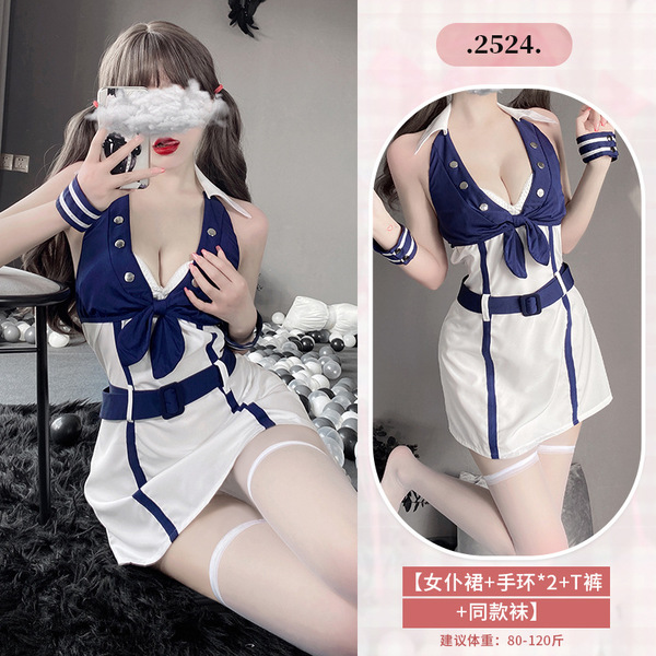 Sexy Maid Costume for Women - Cute & Alluring French Maid Outfit with Apron, Headband & Stockings Set - 2524+3042 white