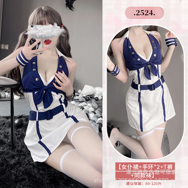 New Sexy Maid Costume Set - Pure & Tempting Lingerie Outfit for Women, Student Style Uniform Ensemble - 2524+3042 white