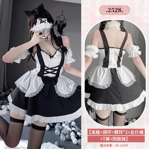 New Sexy Maid Costume Set - Pure Temptation Lingerie Outfit for Women, Innocent Yet Alluring French Maid Style - 2528+3042 Black