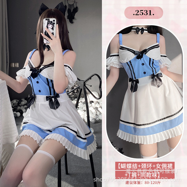 New Sexy Maid Costume Set - Pure & Tempting Lingerie Outfit for Women, Student Style Uniform Ensemble - 2531+3042 white
