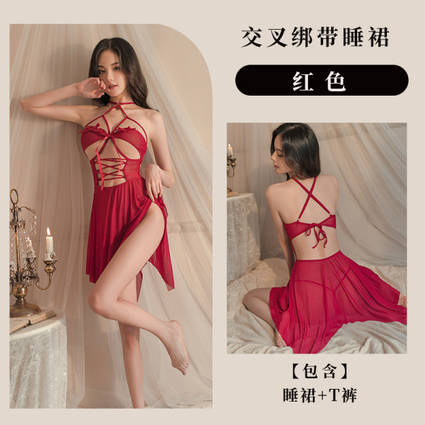 Fan Lei Original Sexy Lingerie Sleep Dress – Sheer Seductive Halter Mini Nightgown for Women, Pure-Allure Sleepwear - Claret