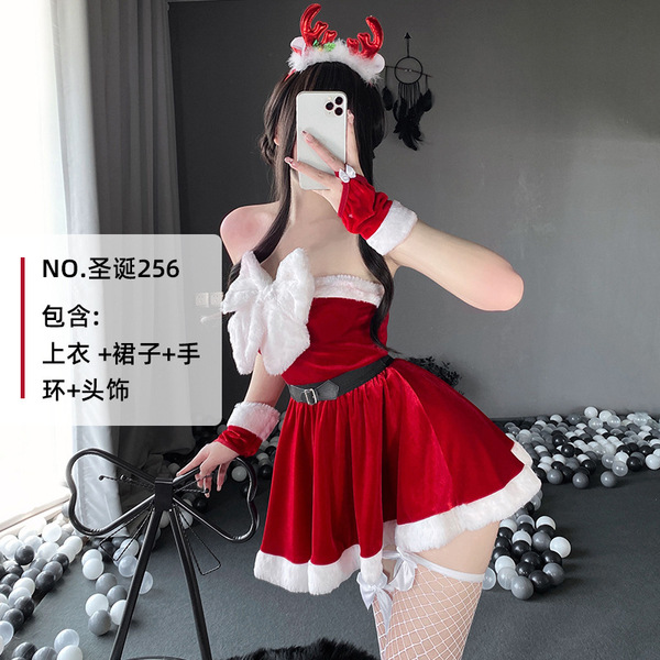 Rabbit Girl Costume for Women - Sexy Bunny Outfit with Maid Dress, Halloween & Christmas Cosplay Costume - Birth 256