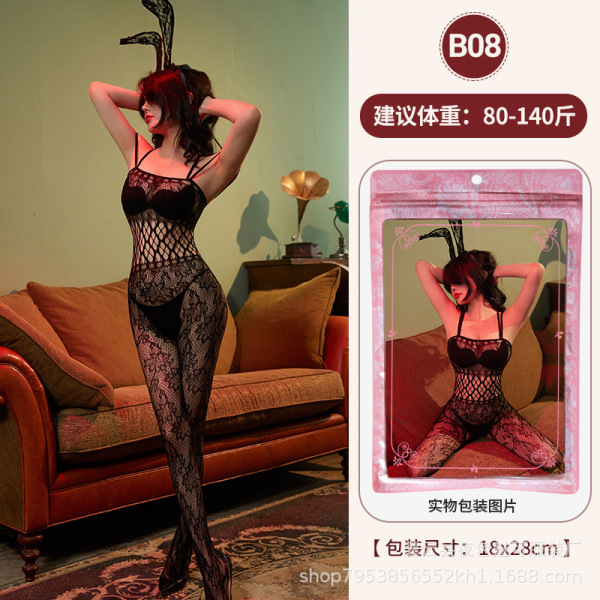 Women's Sexy Lace Mesh Bodysuit with Open-Crotch Design - Elegant European-Style Sheer Tights Set - B12+B08+B09