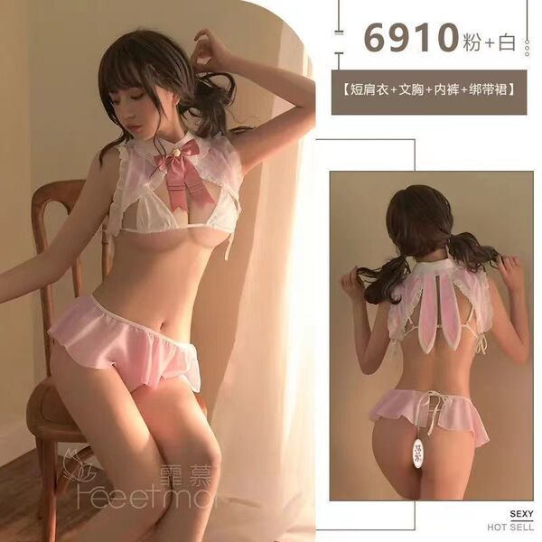 Sexy Bunny Girl Costume for Women - Seductive Role Play Lingerie Set, Naughty Nightclub Outfit & Student Uniform Fantasy - Love Powder Set