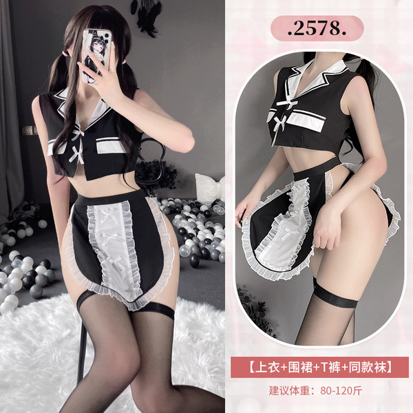 Sexy Maid Costume for Women - Cute & Alluring French Maid Outfit with Apron, Headband & Stockings Set - 2578+3042 Black