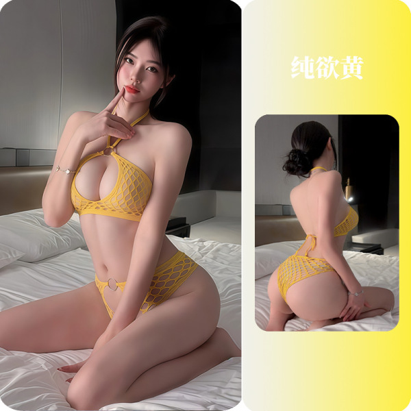 YueDie Seductive Lingerie Set - OL Style Pure & Tempting Bodycon Dress with Lace Stockings - 2609 Pure Desire Yellow ◆ Ecstasy Online Shadow ◆ [Bra + Panty Set]