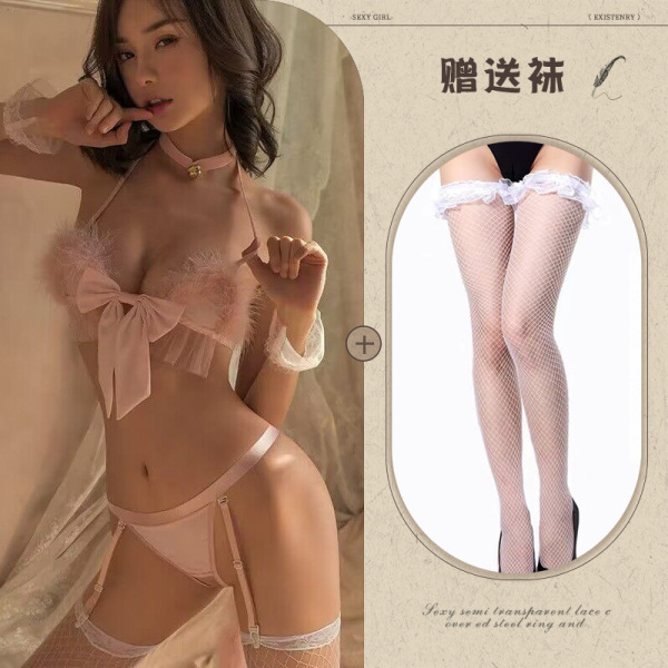 Mannye Qing Lingerie Set - Sexy Feathered Backless Thong Bodysuit with Bow Detail, Seductive Wife Style Outfit - Pink + 506 White