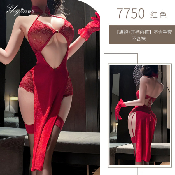 Premium Silk-Look Lace Flagpole Sleepwear Set - Seductive & Elegant No-Remove Lingerie for Women - Red cheongsam + model-style stockings + red gloves