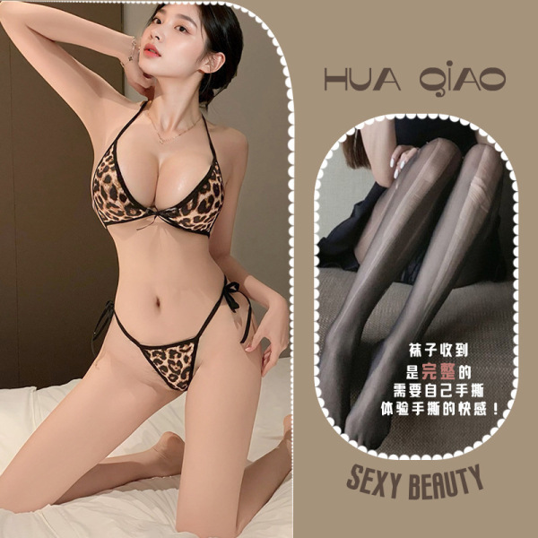 Leopard Print Lingerie Set for Women – Sexy Comfort Pure-Desire Halter Tie-Belt Sleepwear & Intimate Apparel - Image color + black hand-ripped stockings