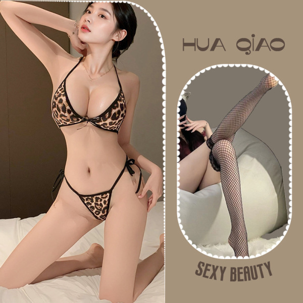 Leopard Print Lingerie Set for Women – Sexy Comfort Pure-Desire Halter Tie-Belt Sleepwear & Intimate Apparel - Image color + black fishnet stockings