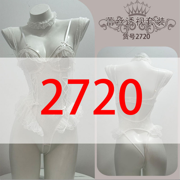 Sexy Lace Deep V Babydoll Nightgown - Flirty Sheer Mesh Sleepwear with Bow Detail for Small Bust Enhancement - 2720 White