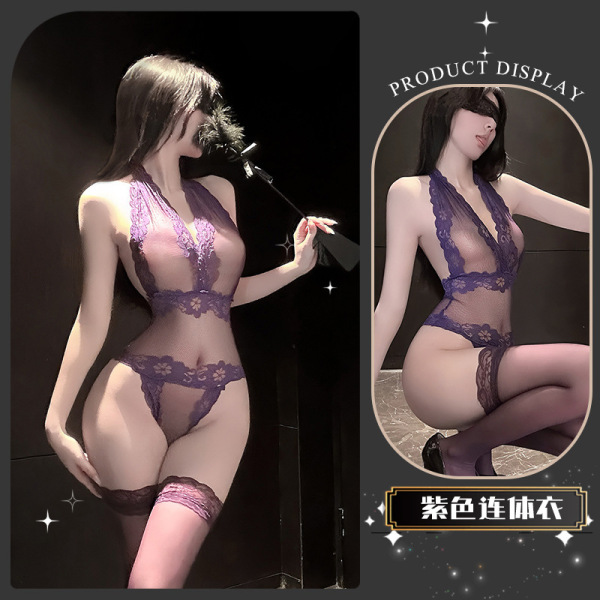 Seductive Lace Lingerie Set - Sexy Sheer Sleepwear with Removable Cups & Stockings, Adjustable Halter Bodysuit - Portuguese biscuit* Purple
