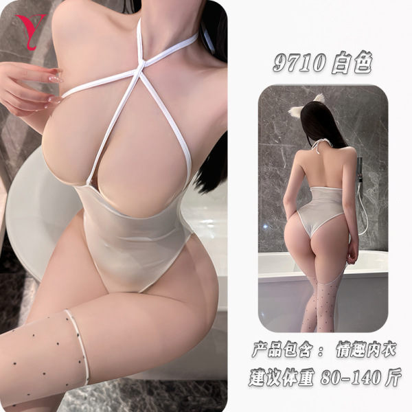 Yesiyesi Sexy Lace Bodysuit - Seductive Halter Neck Nightwear & Adult Lingerie Outfit for Women - White