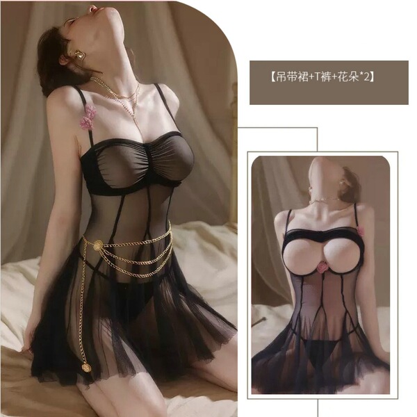 Pure & Playful Milk-Cap Lace Sleep Dress - Sheer Mesh Babydoll Nightgown with Push-Up Design - Black with black trim and black stockings