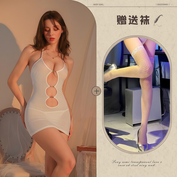 QQNY Pure Allure Sleepwear Set – Elegant Sensual Lingerie for Women, Luxury Bedroom Wear - White + white fishnet stockings