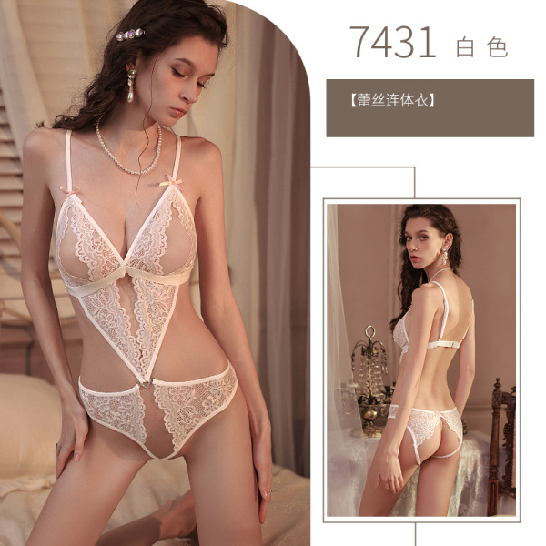 Sensual Lace Bodysuit for Women - Modest Yet Provocative Open-Crotch Uniform Style Tight-Fit Bodysuit by QQNY - White