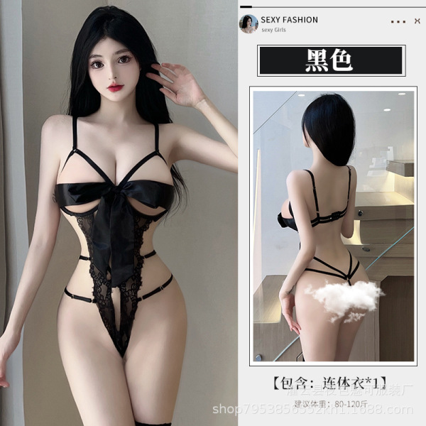 Luxury Lace Sexy Lingerie Set - Seductive Three-Piece Bra & Matching Sleepwear, No-Remove Design - Black + 3000 Black