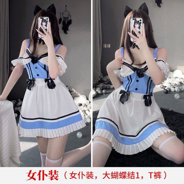 Seductive Maid Costume Lingerie Set for Couples - Sexy Role Play Sleepwear & Bedroom Outfit - Blue and white + white socks 3000