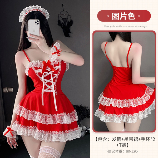 Qingruohan Maid Costume Lingerie Set – Sexy No-Remove Sleepwear Robe for Small Bust Women, Tempting Bedroom Outfit - Image color + 3000 white