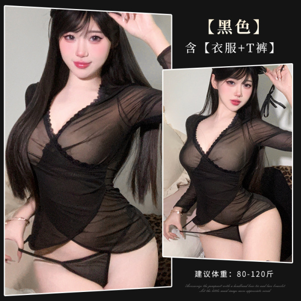 Sheer Mesh Long Sleeve Sexy Sleep Dress - Pure & Tempting Bodycon Lingerie Set, No-Remove Design - Image color + silver label black hat + 3005 black
