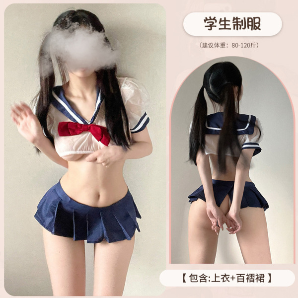 Qingruohan Sexy JK Uniform Set – Seductive Pleated Mini Skirt Role Play Outfit for Adults - Image color + 3005 black