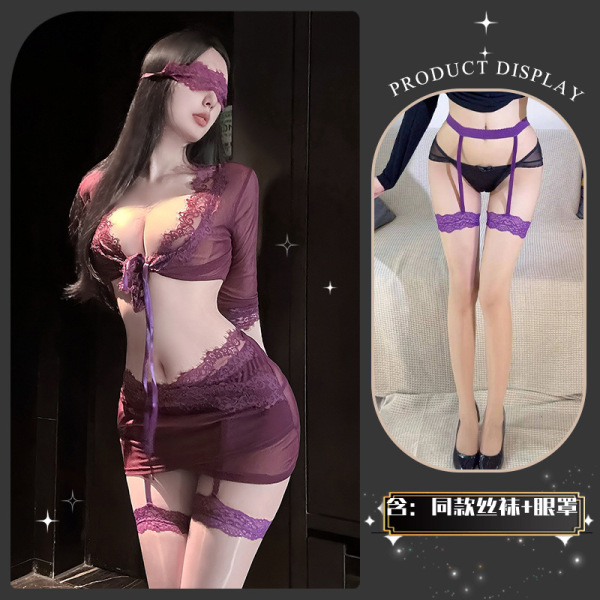 QingShe Lace Nursing Lingerie Set – Pure & Tempting Bondage-Inspired Sensual Underwear for Women - Tears streaming down my face from the grapes~ + matching socks