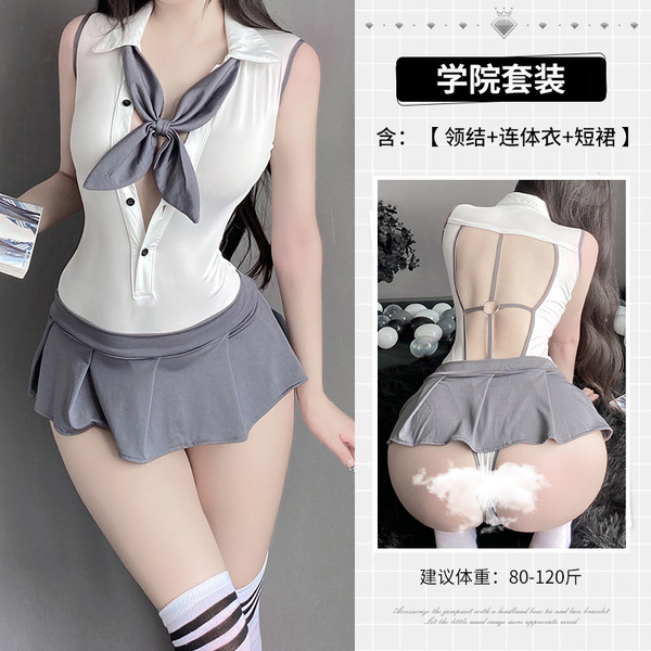Qingruohan School Uniform Lingerie Set - Seductive No-Remove Bodysuit for Intimate Moments, Sexy & Playful Design - Image color + 3032 white