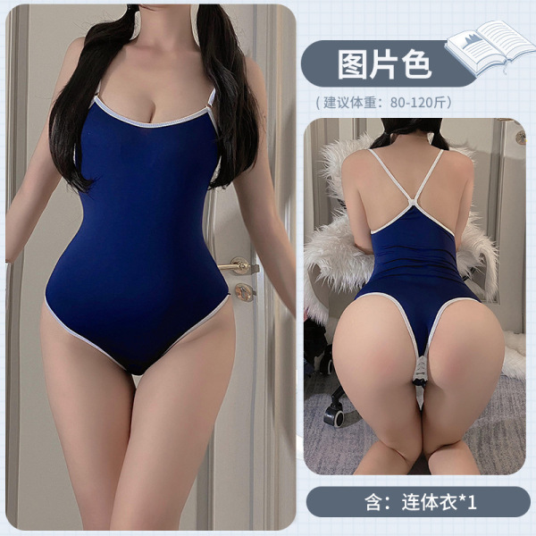 RuoHan Sexy Japanese-Style Deadstock Swimsuit Bodysuit for Women – Cute Open-Crotch Costume Lingerie, No-Remove Design - Image color + 3032 white