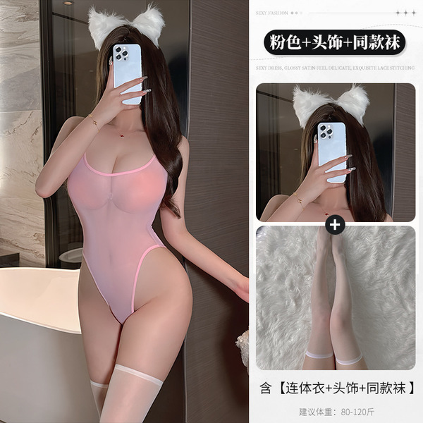 Lace Bodysuit Sexy Sheer Thong Set - Seductive Open-Crotch Erotic Lingerie for Women - Pink + 3042 White + 3032 White