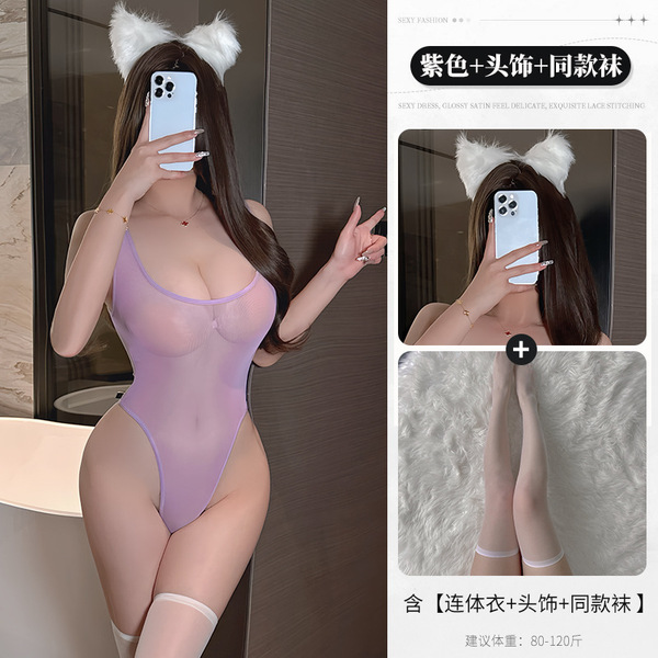 Lace Bodysuit Sexy Sheer Thong Set - Seductive Open-Crotch Erotic Lingerie for Women - Purple + 3042 White + 3032 White