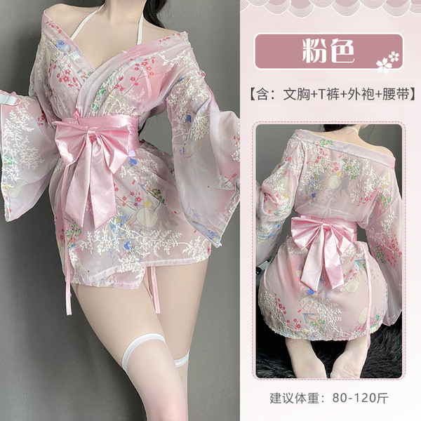 Sexy Japanese-Style Lingerie Sleepwear Set - Plus Size Kimono Outfit for Bedroom Romance & Seduction - Pink + 3042 White