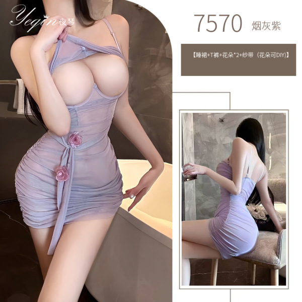Luxury Lace Sleep Dress - Sheer Mesh Bodycon Nightgown, Seductive Lingerie Dress for Women - Purple