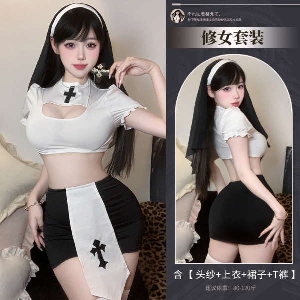 Pure & Tempting Lingerie Set - Sheer Cut-Out Bust Bodycon Mini Skirt, Nun-Themed Cosplay Outfit, No-Undress Design - Image color + 3063 white