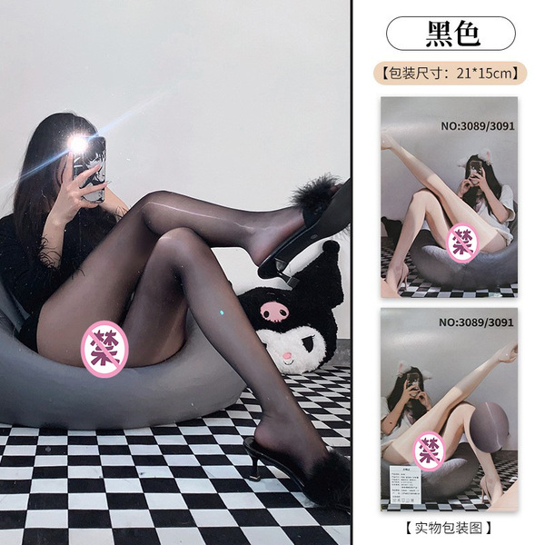 Sexy Student Uniform Set - JK Style Plaid Pleated Skirt & Top, Cute Yet Seductive Outfit for Adults - TB 3091 Black