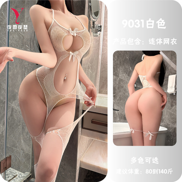 Night Si Ye Se Sheer Mesh Bodysuit with Bow Detail & Open-Crotch Design for Women - Sexy Lingerie 9031 - White