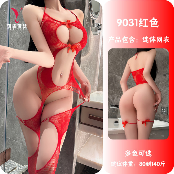 Night Si Ye Se Sheer Mesh Bodysuit with Bow Detail & Open-Crotch Design for Women - Sexy Lingerie 9031 - red