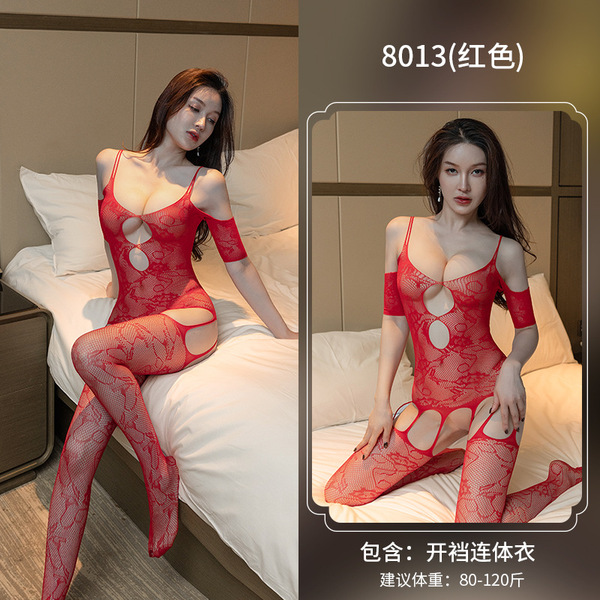 Night Desire Lace Bodysuit for Women - Seductive Open-Crotch Fishnet Stockings & Mesh One-Piece Lingerie Set - pink