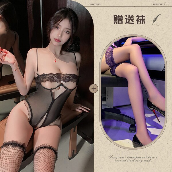 Charming Lace Sheer Chemise Set - Busty Push-Up Open-Crotch Sleepwear for Small-Busted Women, Flirty & Feminine - Black + black stockings