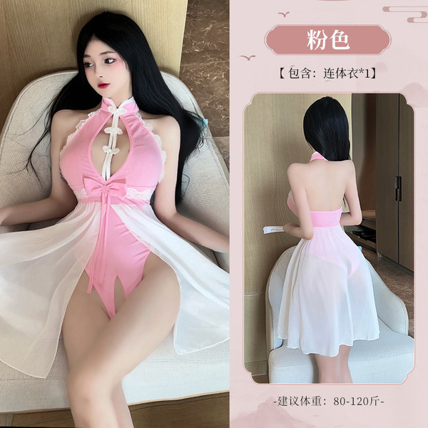 Qingruohan Silk Qipao Lingerie Set - Seductive Chinese-Style Bodysuit & Vintage Costume Outfit for Women - pink