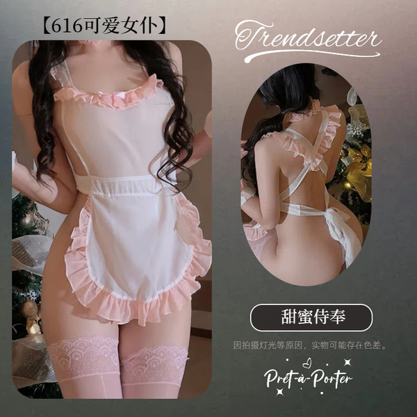 QQNY Pure Allure Lace Sleepwear Set – Elegant Sensual Women's Intimate Nightwear, Premium Soft Fabric - Bell Maid White + Thick White Stockings